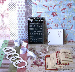 до 26 декабря