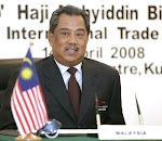 Menteri Pelajaran Malaysia