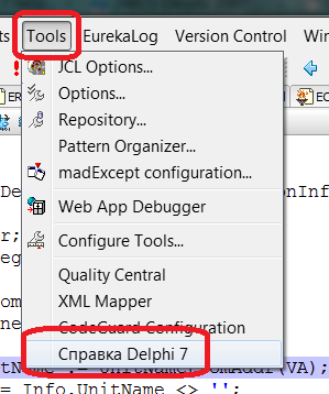 Delphi 2010 - вызов справки Delphi 7 из меню Tools