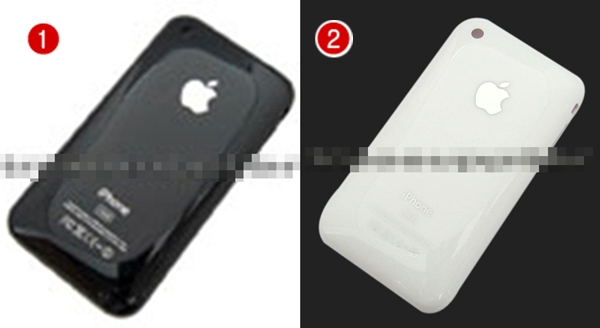 Iphone+3gs+black+screen+with+apple+logo