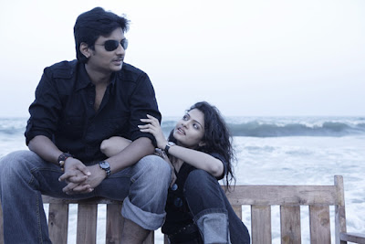 Siva Manasula Sakthi SMS 2009 Tamil Mp3 Songs Download