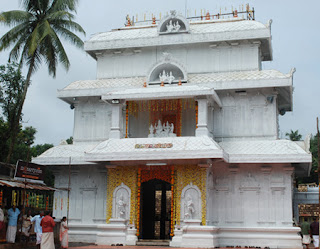 Thiruvairanikulam Mahadeva Temple in Aluva Kerala, Lord Shiva Goddess Parvati Temple