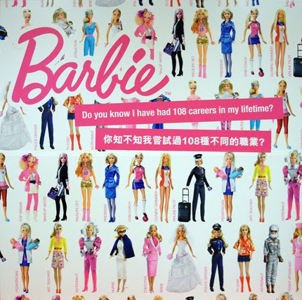 Barbie Wear