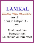 Lamkal
