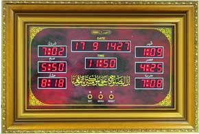 cara mengakibatkan jam digital untuk masjid