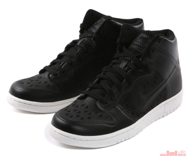 Nike Hyperfuse Mid