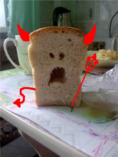 bread+is+evil.JPG