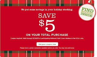 Hallmark Coupon: $5 off any
