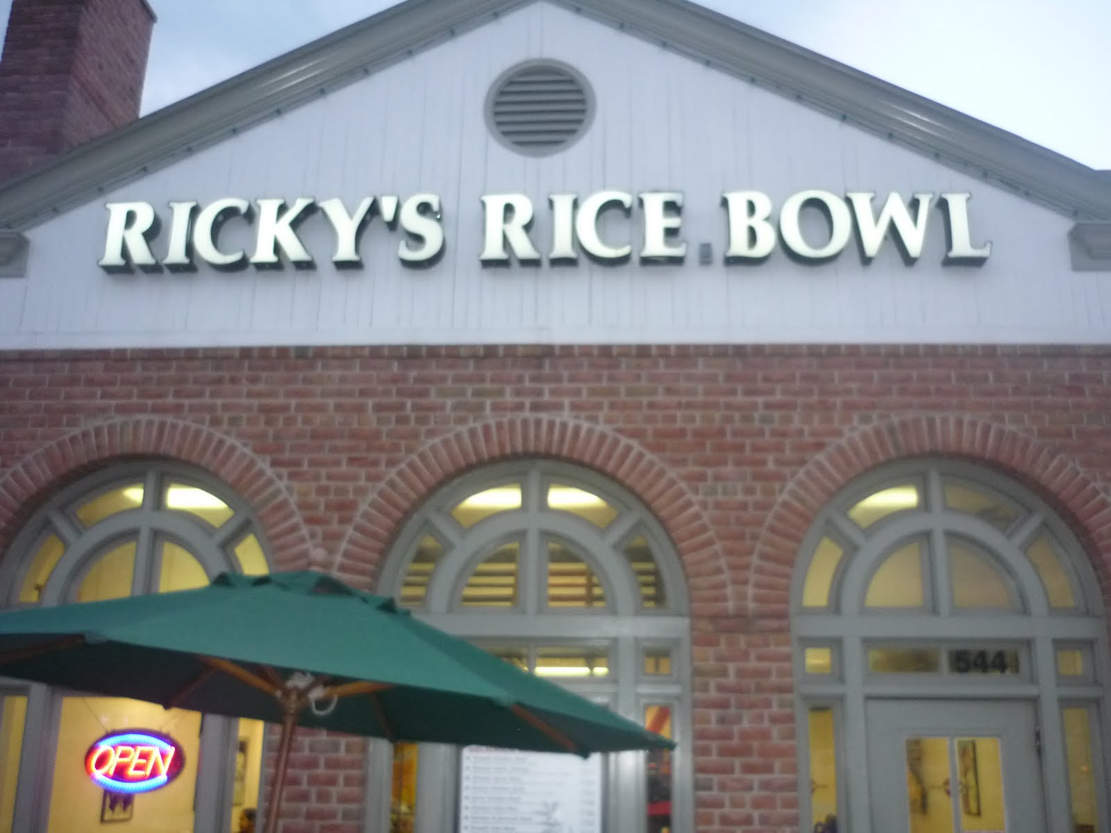 Asian+bowl+of+rice