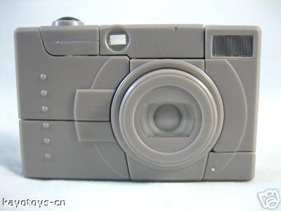 [Prot_camera.JPG]