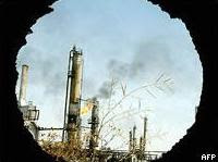 Refinería petrolera en Iraq