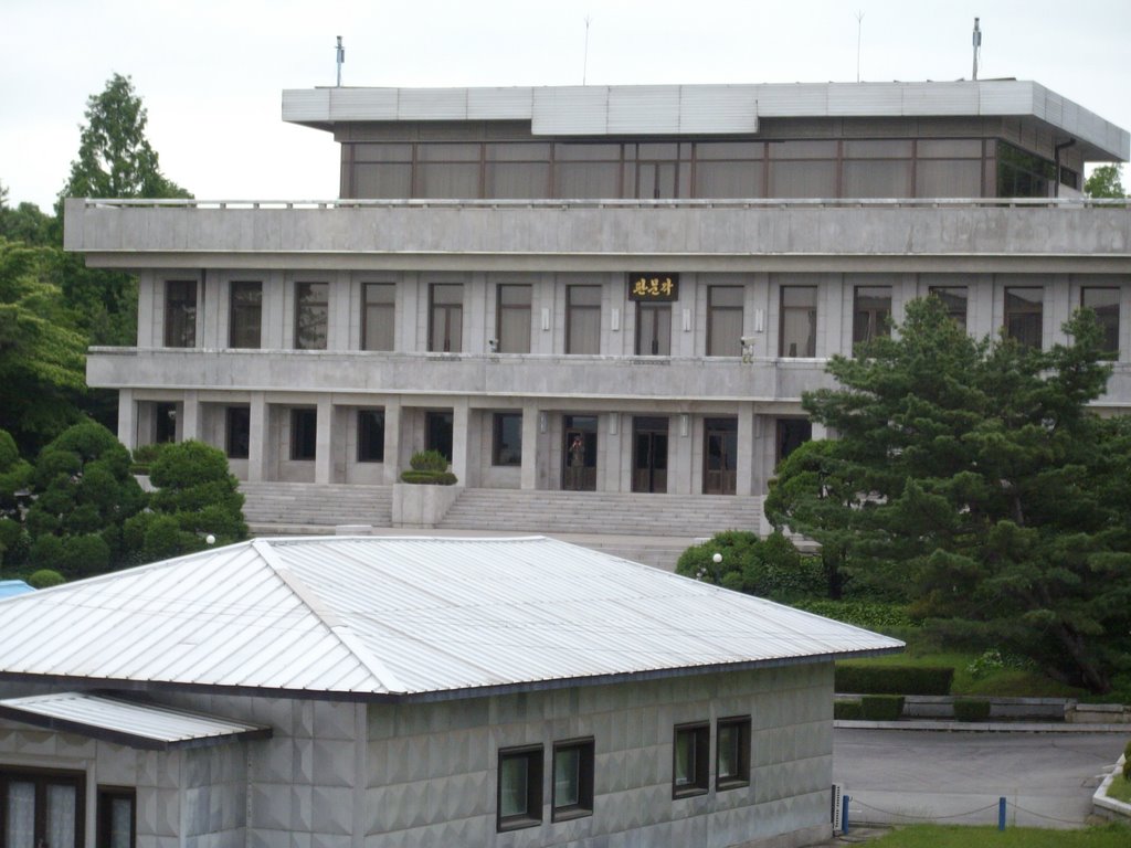 q S Blog My Old Pics1 神秘的south Korean Dmz 朝鲜半岛三八线