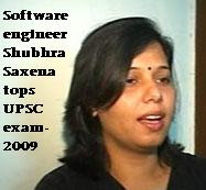 Shubhra saxena blog essay 04 image