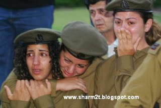 ما الذى يجعل اسرائيل تقيم اتفاقية سلام مع مصر؟؟؟ Mourners+for+maayan+naim