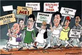 Pakistan Political Cartoons