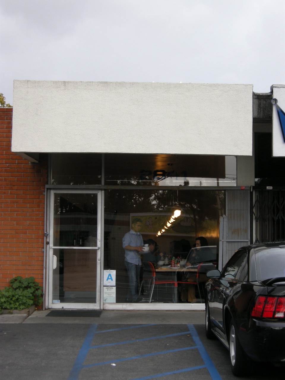 [DSCN1358.JPG]