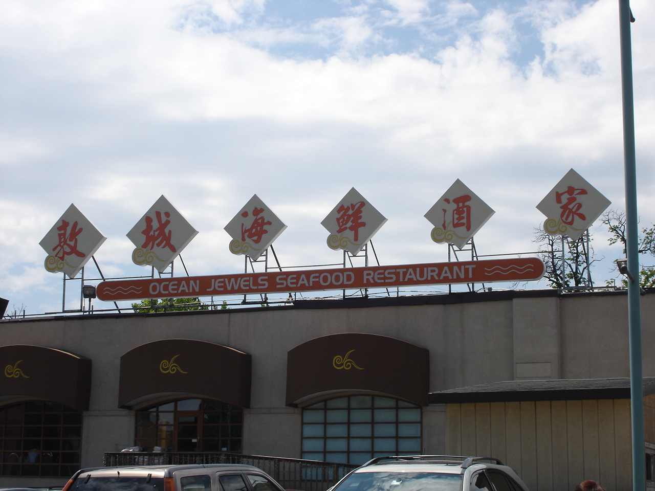 [DSC03363.JPG]