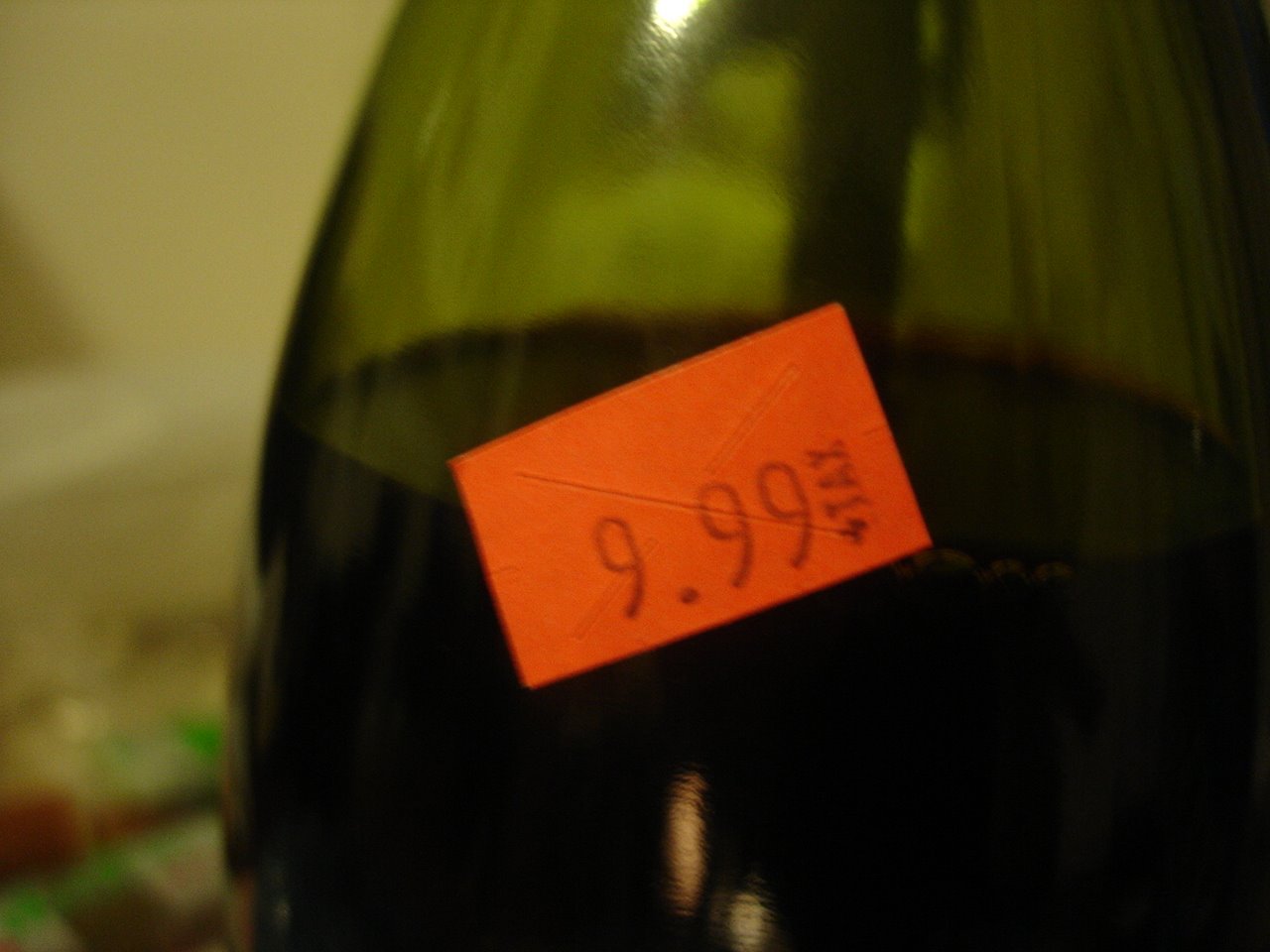 [DSC04721.JPG]