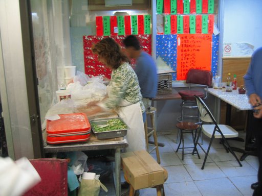 [IMG_1592.JPG]