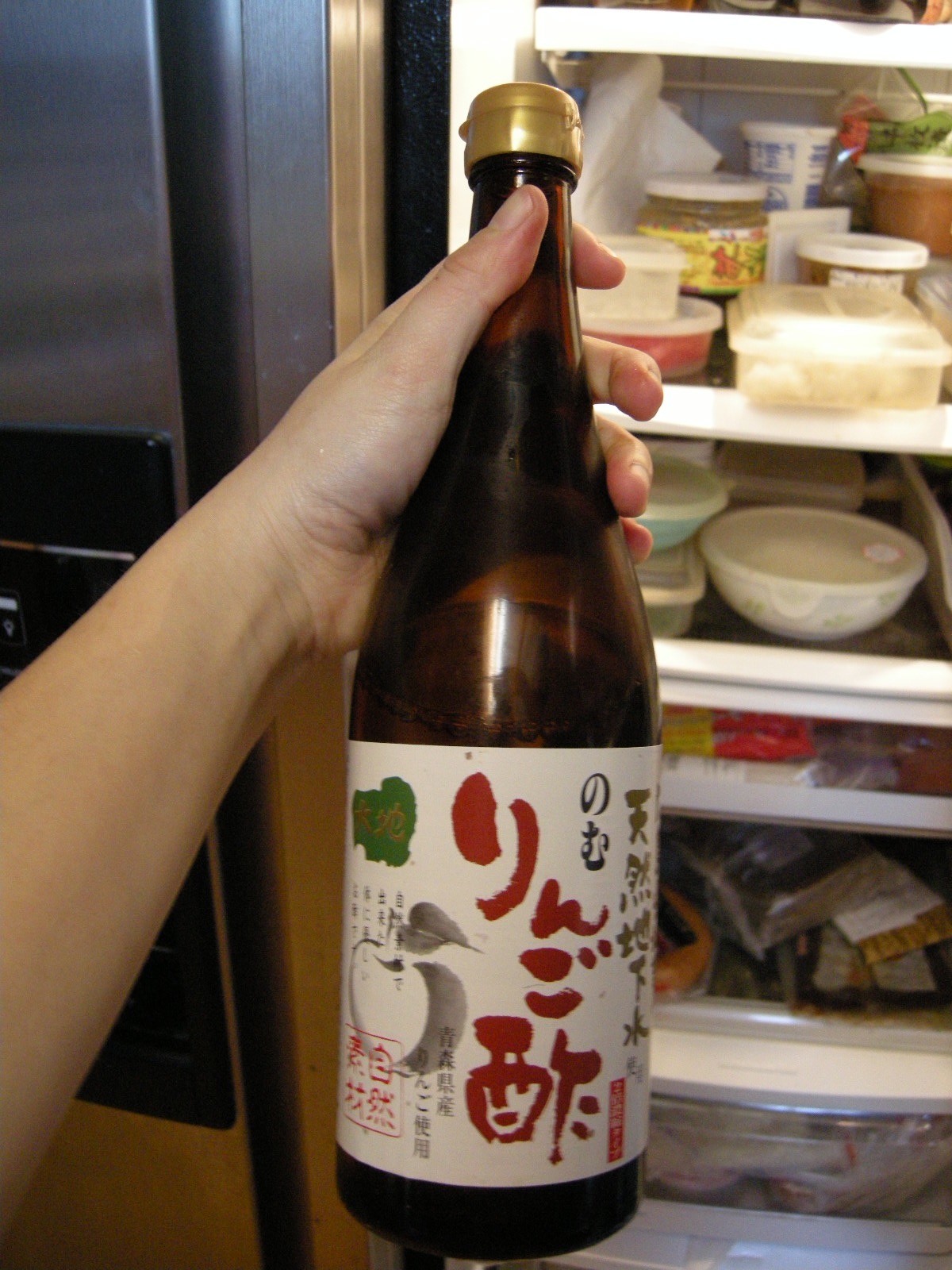 [DSCN3750.JPG]