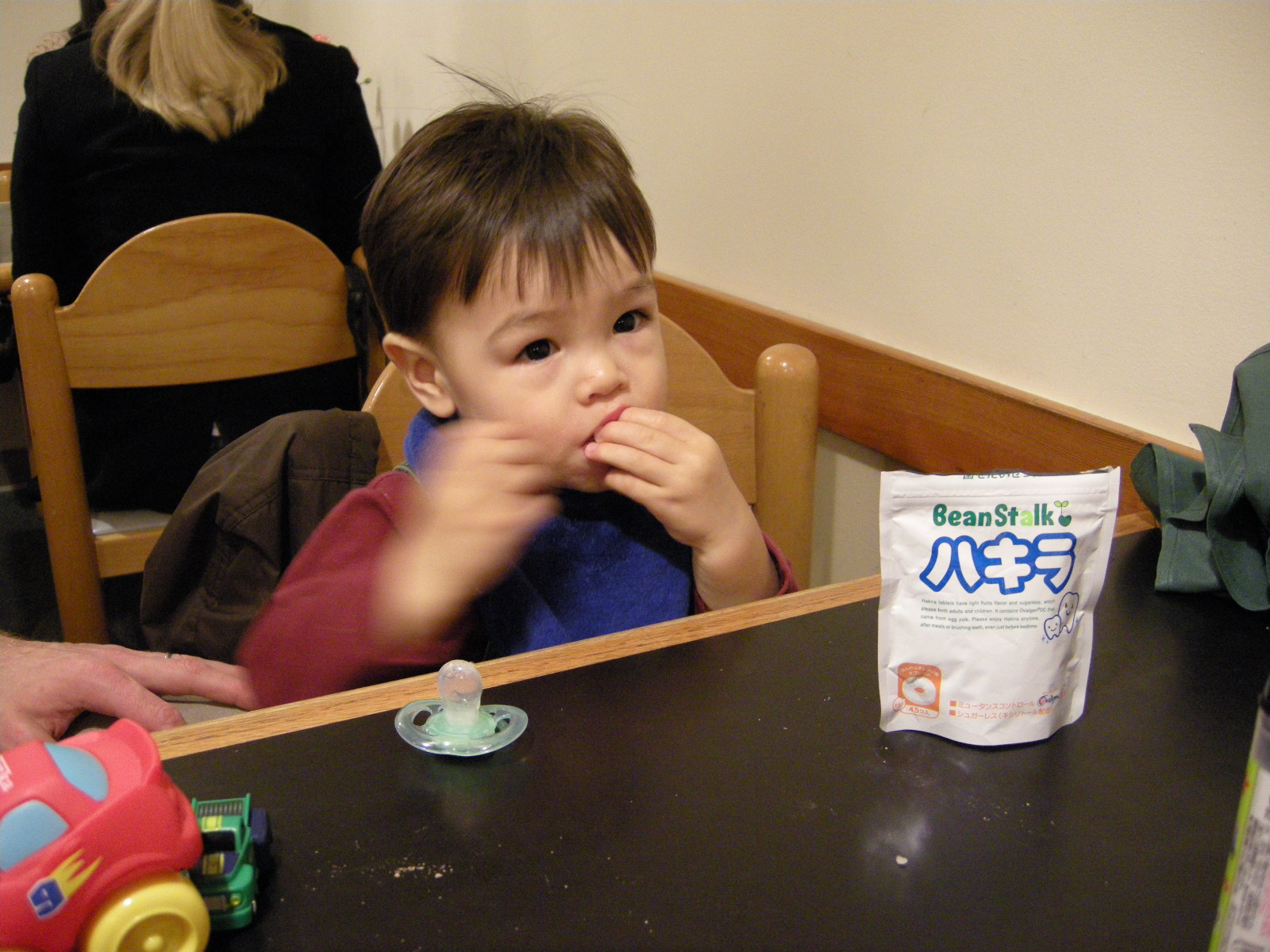 [DSCN4110.JPG]