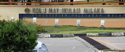 matrikulasi melaka