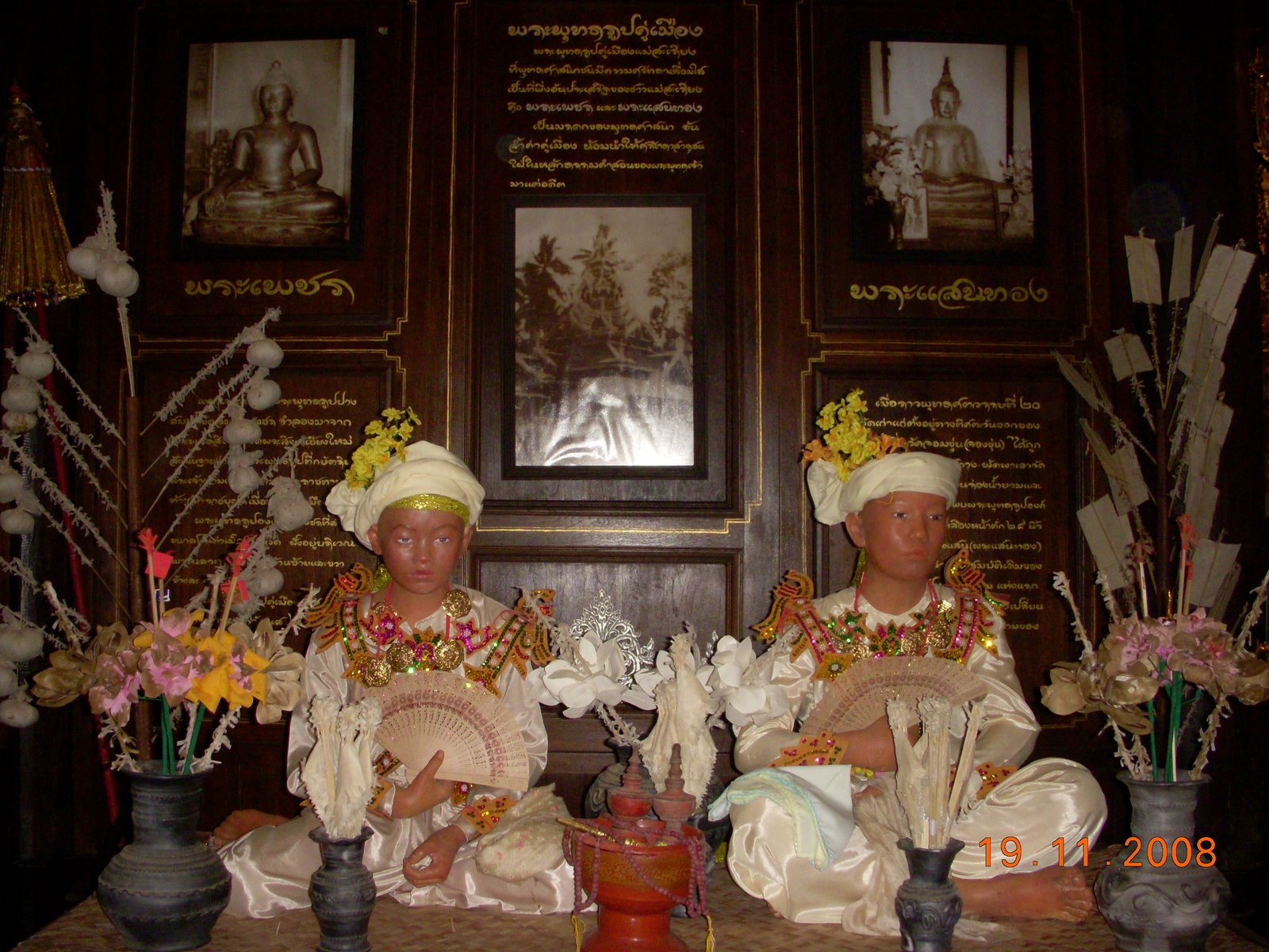 [DSCN0791.JPG]