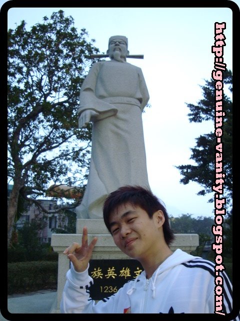 [DSC00925.JPG]