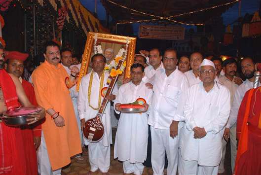 [veena,padukasatka.jpg]