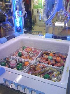 Crane game of ice cream!It is very cool!!