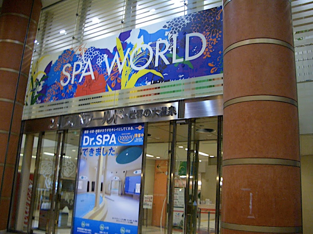 Spa World Osaka