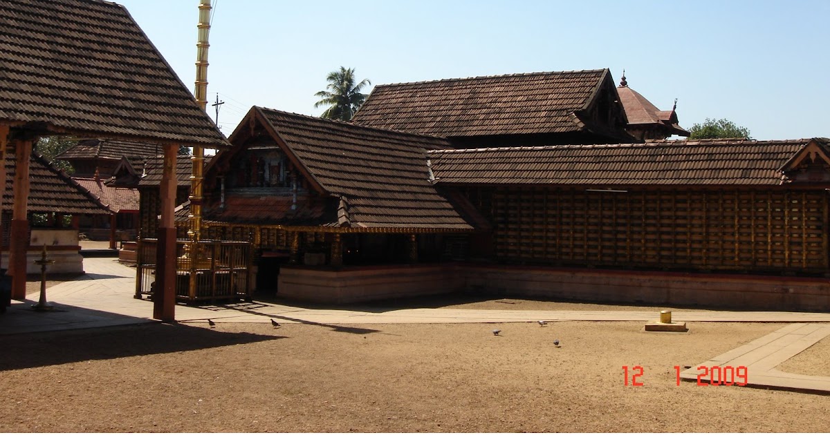 Thirunakkara Mahadevar Shiva Temple, Kottayam