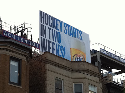 wrigley field torco