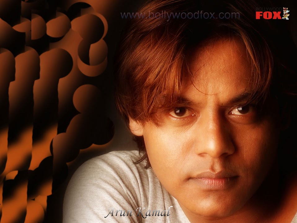Arun Kamal
