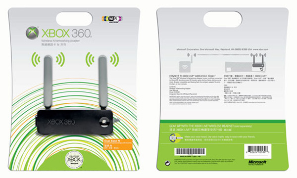 [Xbox-360-Wireless-N-Networking-Adapter-01.jpg]