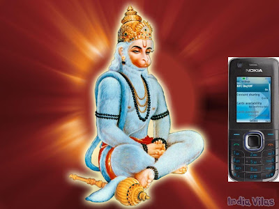 நீங்கள் வெற்றியடைய ஒரு இலவச பரிசு! Hanuman++Nokia