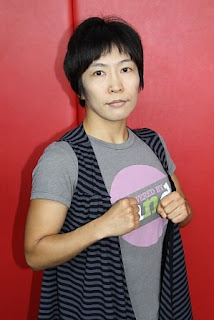Yukiko Seki