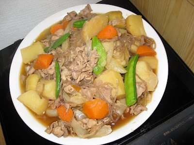 Japanese Potato Recipe