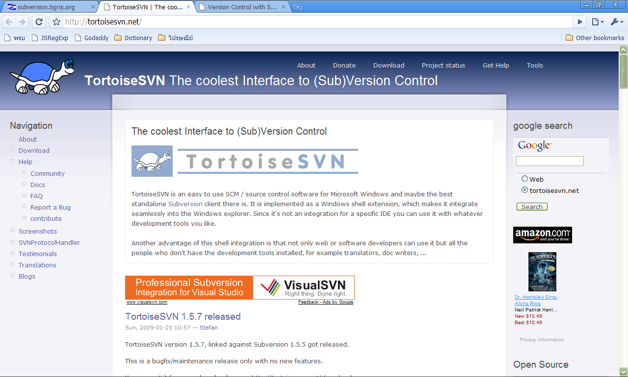 [TortoiseSVN.png]