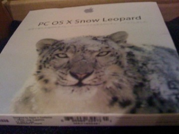 [snow-leopard-pc.jpg]