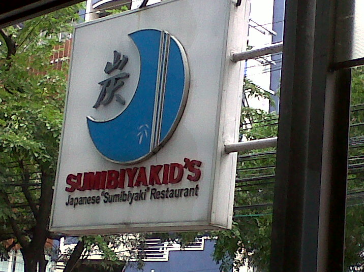 Sumibiyakid's Japanese Sumibiyaki Restaurant (Malate, Manila)