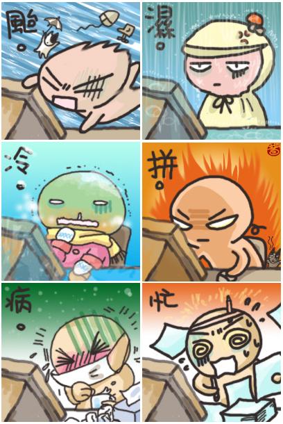 [1.JPG]