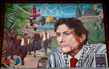 Mural at SFSU honoring Dr. Edward Sa'id