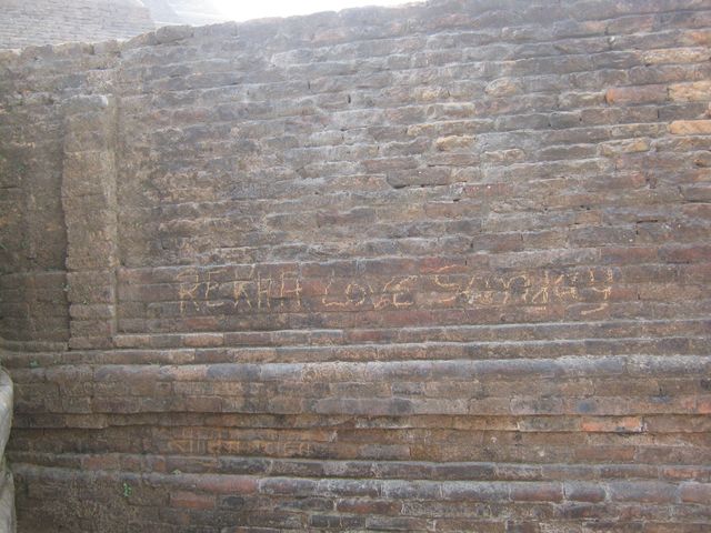 [MK+23+Dec+09+742.jpg]