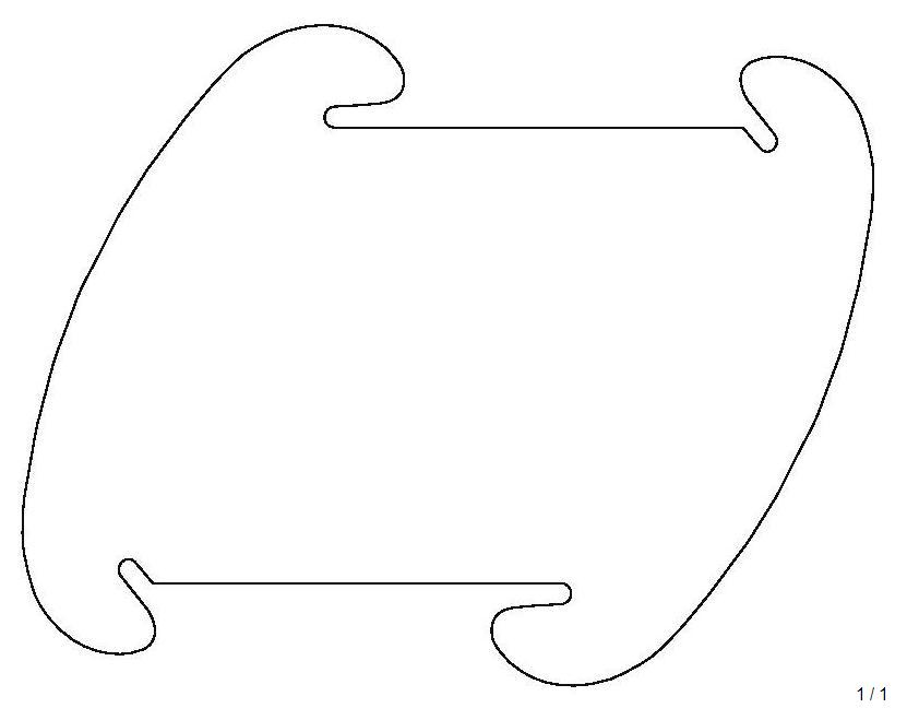 O QUE É MEU É NOSSO Luminária IQ Light de Papel Paper IQ Light Lamp