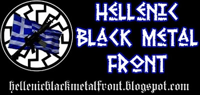 Hellenic Front