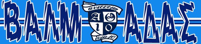 Iraklis Valmada Club