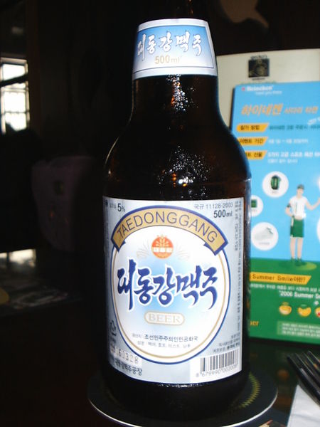 The BR Beer Scene North Korea Communist Beer at the Taedonggang Brewery!