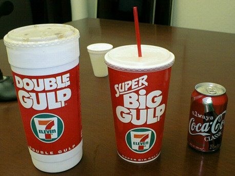 [superbiggulp.jpg]