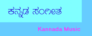 Kannada Music - Free Kannada MP3 Songs Downloads